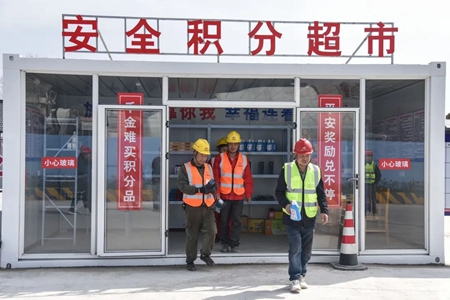 宝典全年资料大全