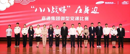 宝典全年资料大全