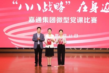 宝典全年资料大全