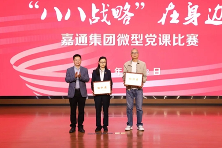 宝典全年资料大全