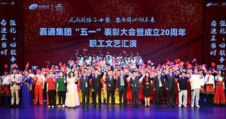 宝典全年资料大全