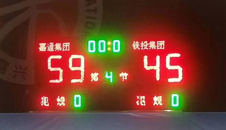 宝典全年资料大全