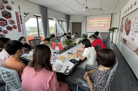 宝典全年资料大全