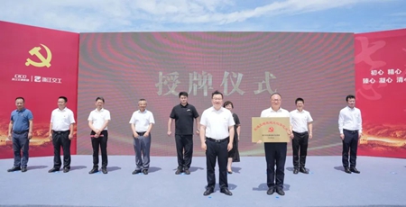宝典全年资料大全