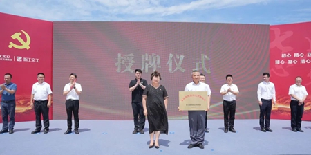 宝典全年资料大全