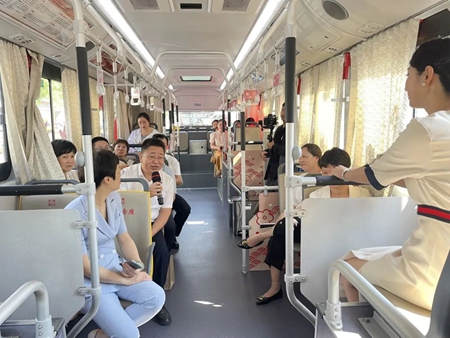 宝典全年资料大全