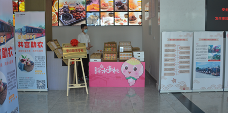 宝典全年资料大全