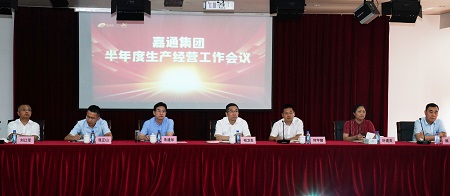 宝典全年资料大全