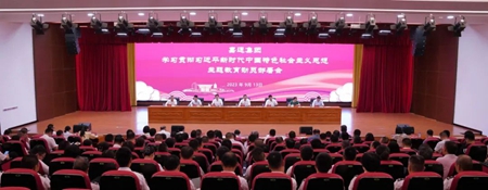 宝典全年资料大全