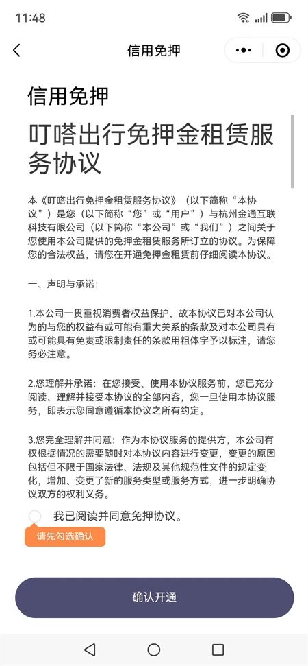 宝典全年资料大全 宝典全年资料大全