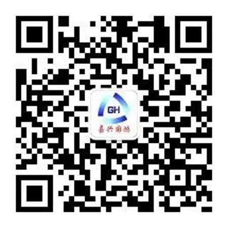 宝典全年资料大全