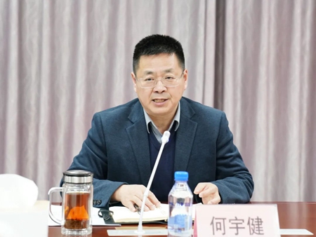 宝典全年资料大全