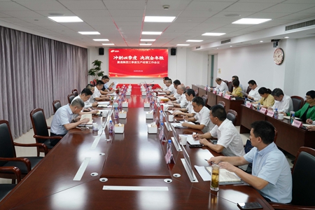 宝典全年资料大全