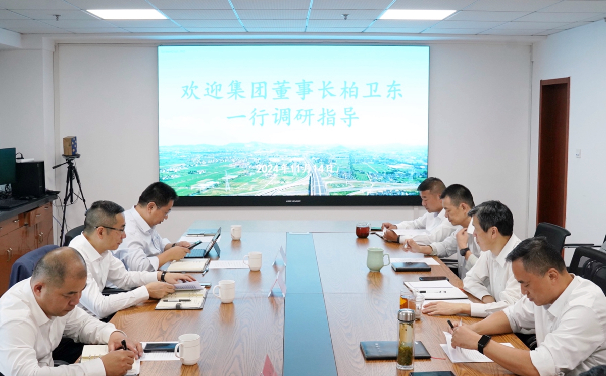 宝典全年资料大全