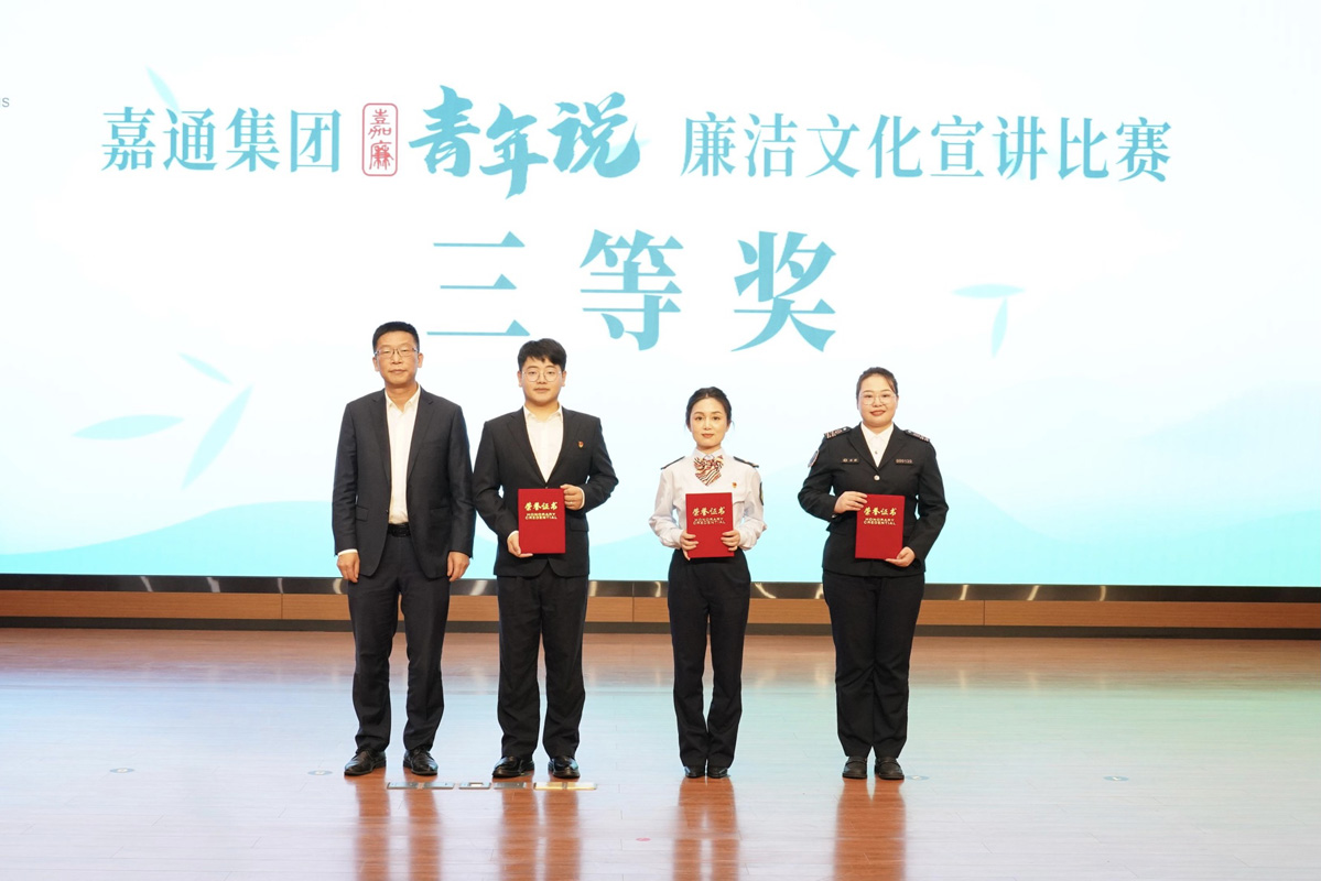 宝典全年资料大全