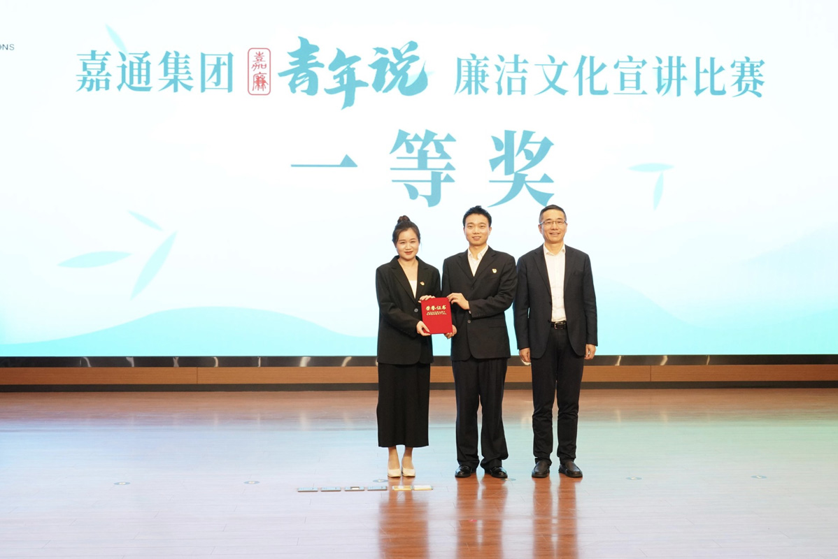 宝典全年资料大全