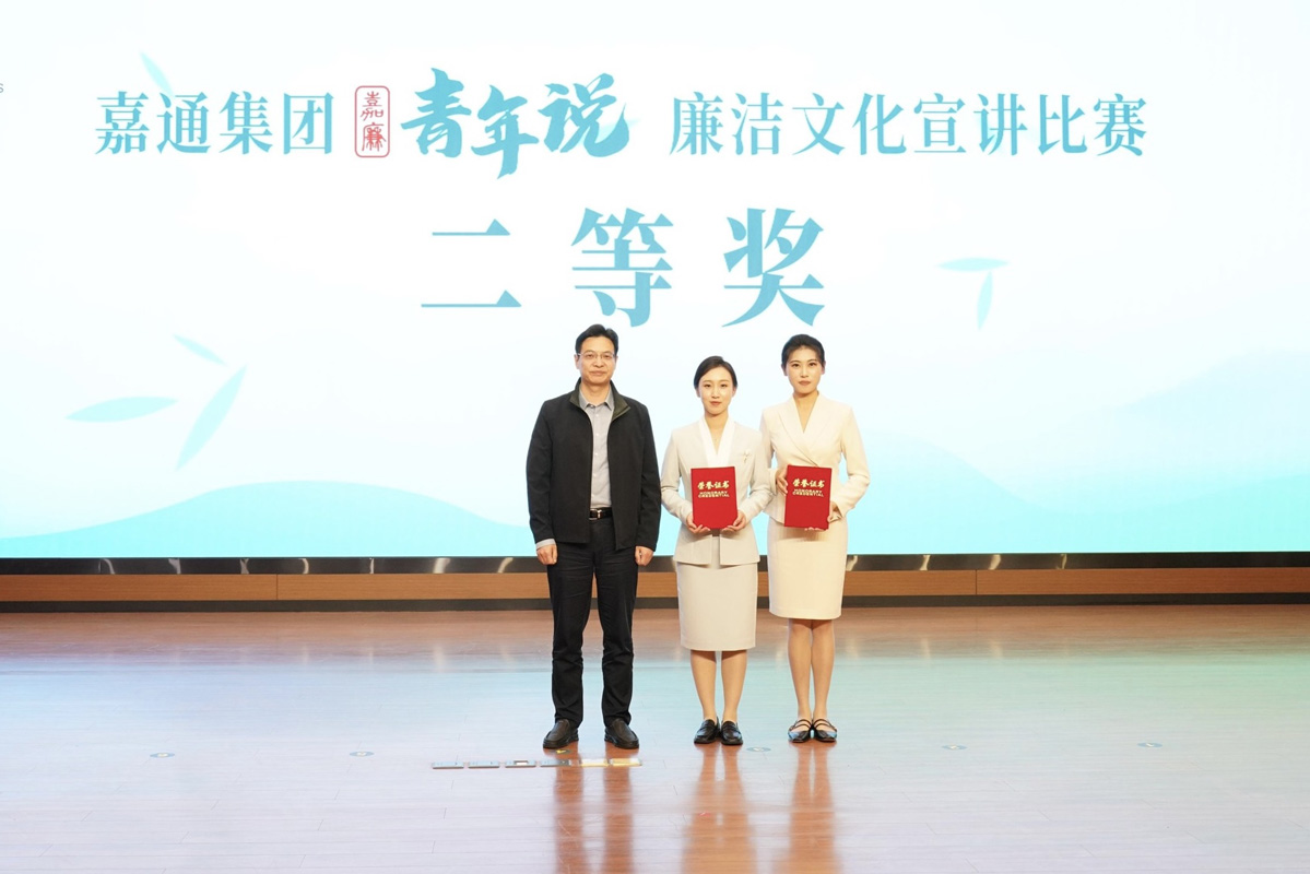 宝典全年资料大全