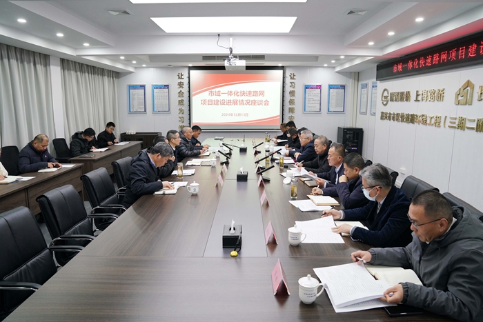 宝典全年资料大全