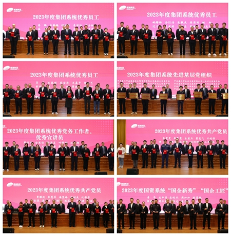 宝典全年资料大全