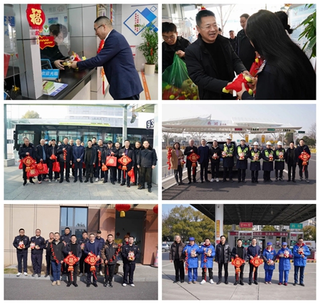 宝典全年资料大全