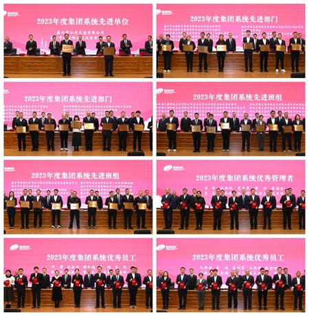 宝典全年资料大全