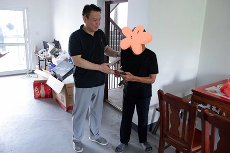 宝典全年资料大全