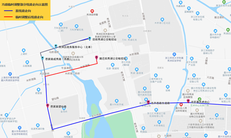 宝典全年资料大全