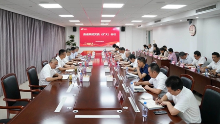 宝典全年资料大全