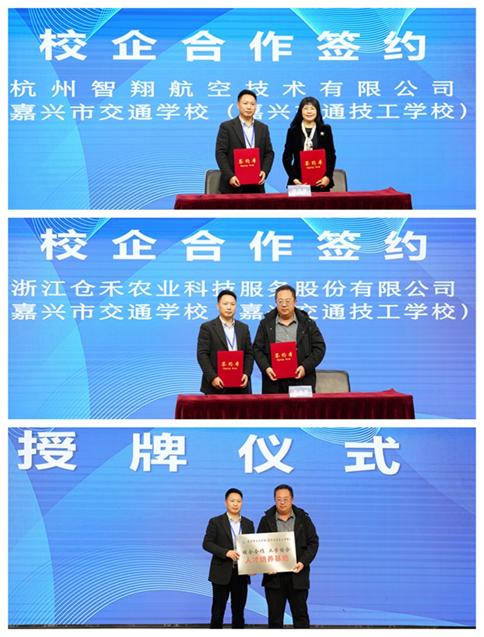 宝典全年资料大全