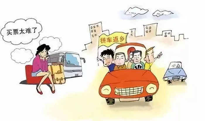 宝典全年资料大全