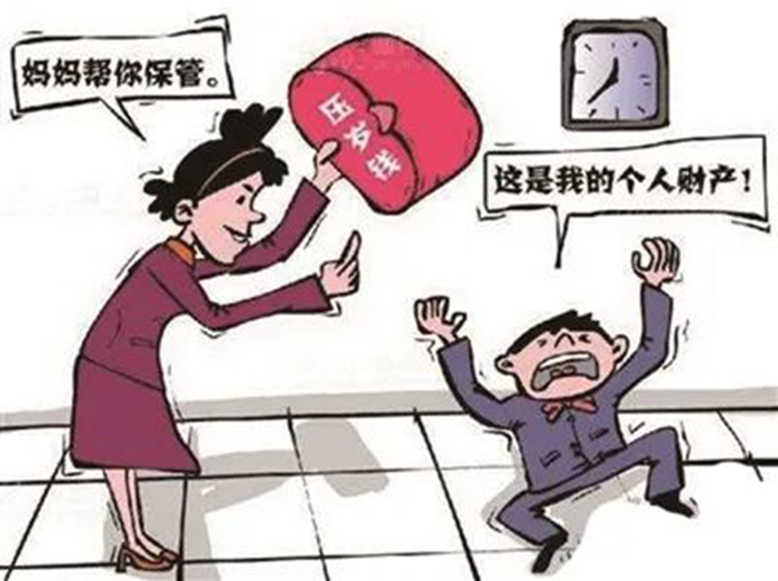 宝典全年资料大全