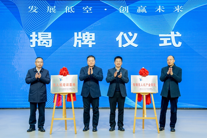 宝典全年资料大全